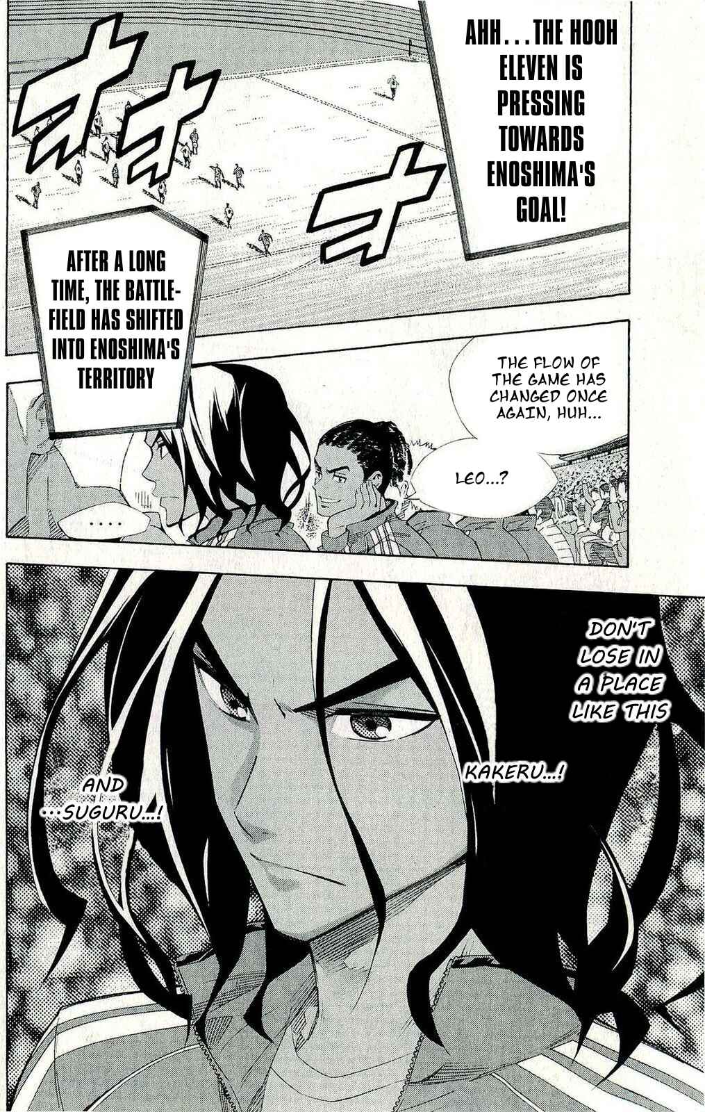 Page 19 Chapter 246 The Knight in the Area
