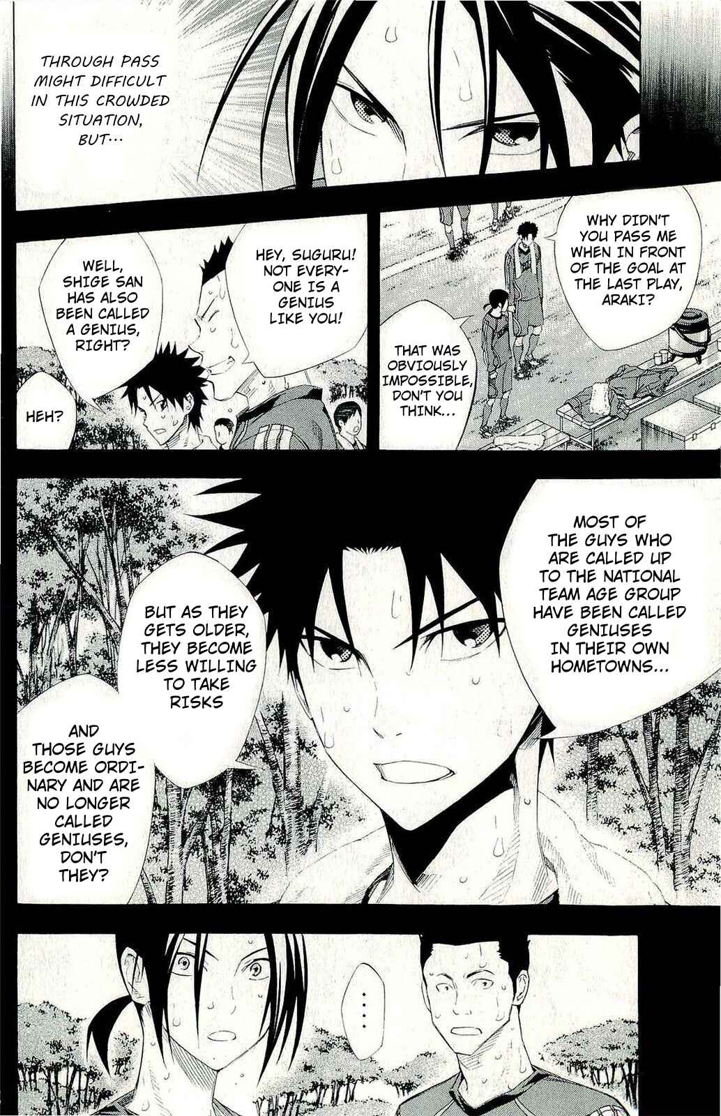 Page 2 Chapter 246 The Knight in the Area