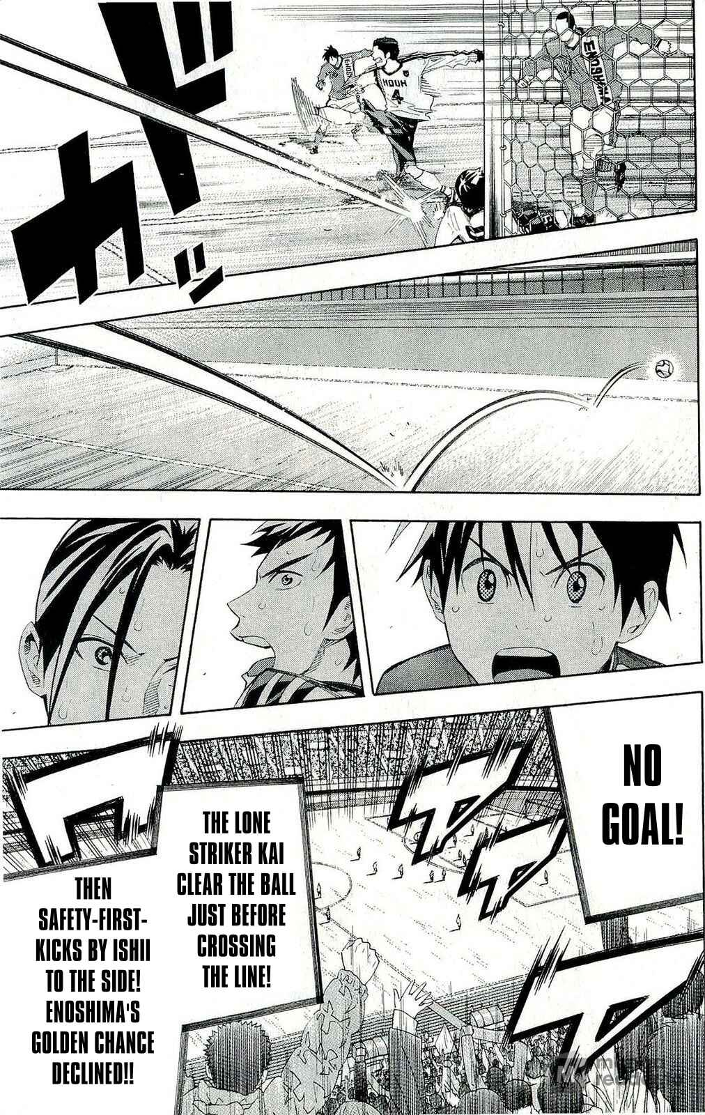 Page 6 Chapter 246 The Knight in the Area