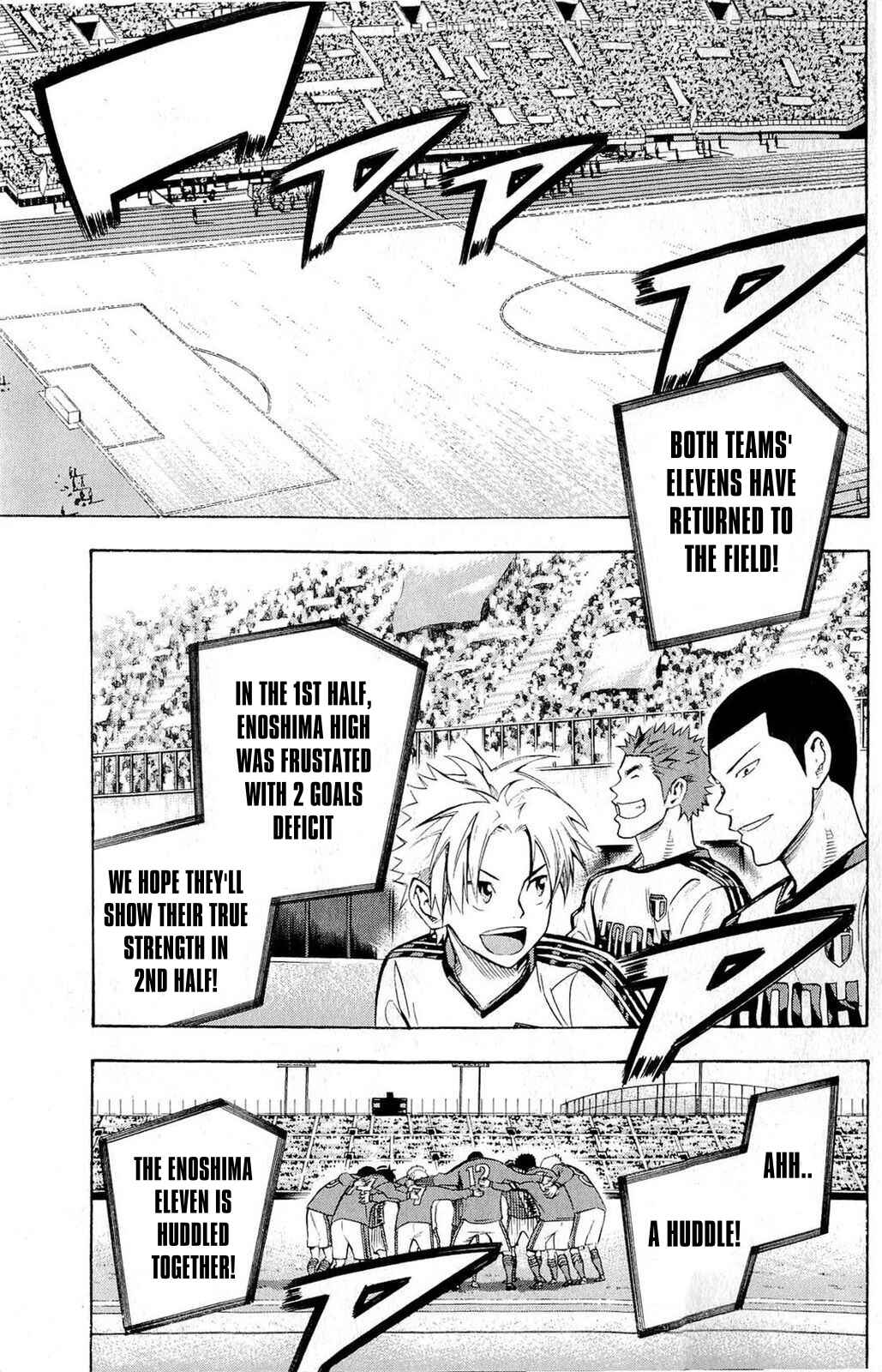 Page 17 Chapter 240 The Knight in the Area