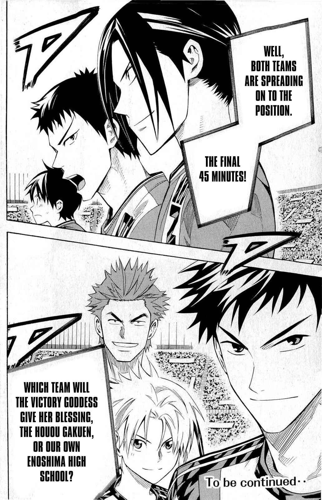Page 19 Chapter 240 The Knight in the Area