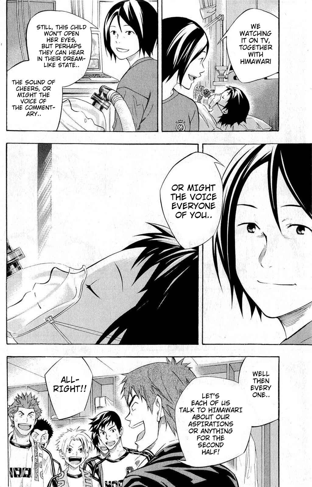 Page 2 Chapter 240 The Knight in the Area