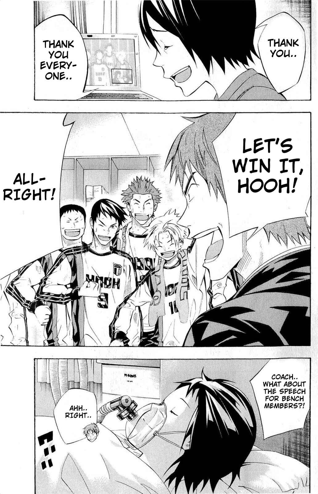 Page 5 Chapter 240 The Knight in the Area