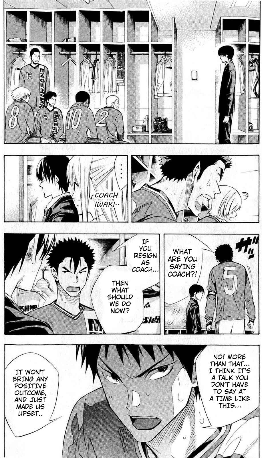 Page 6 Chapter 240 The Knight in the Area
