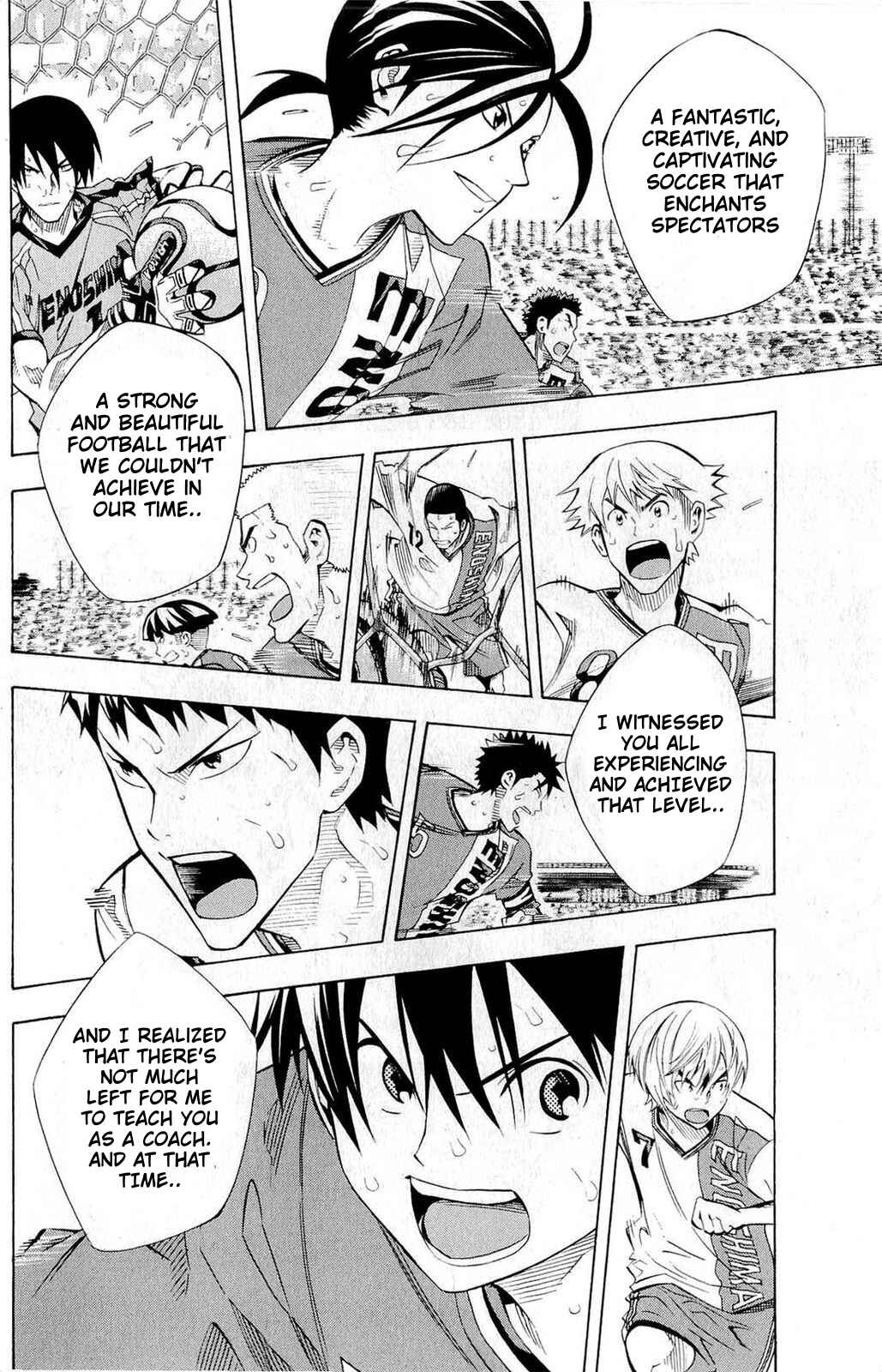 Page 8 Chapter 240 The Knight in the Area