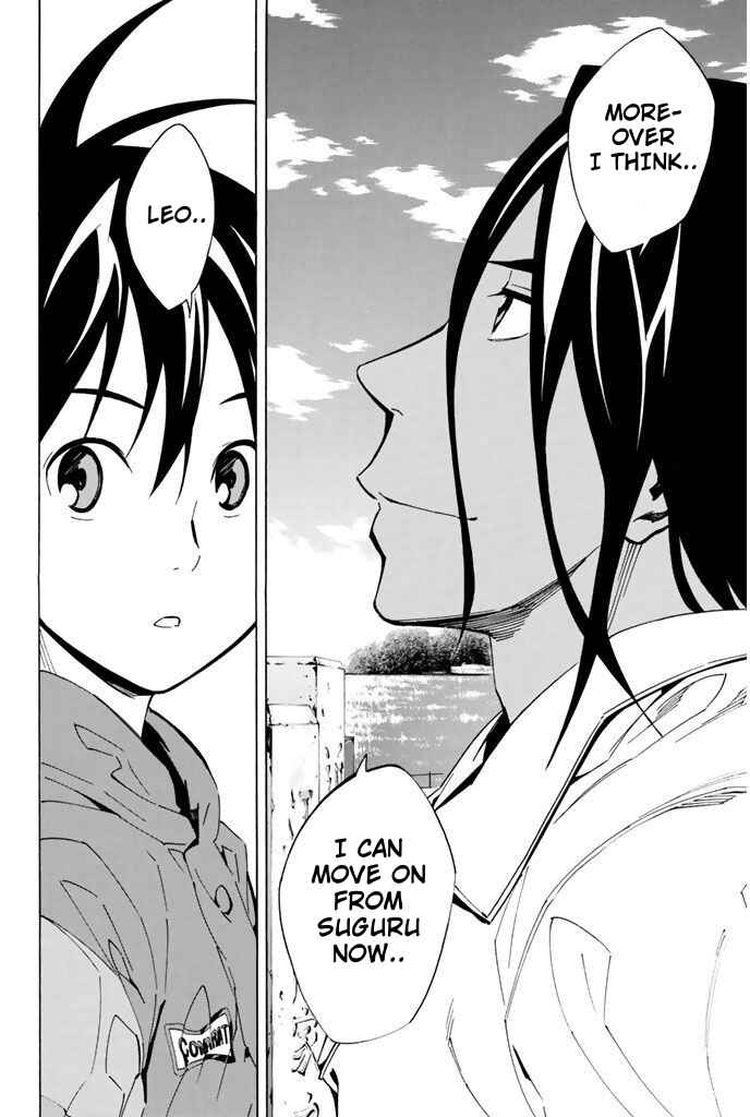 Page 12 Chapter 293 The Knight in the Area