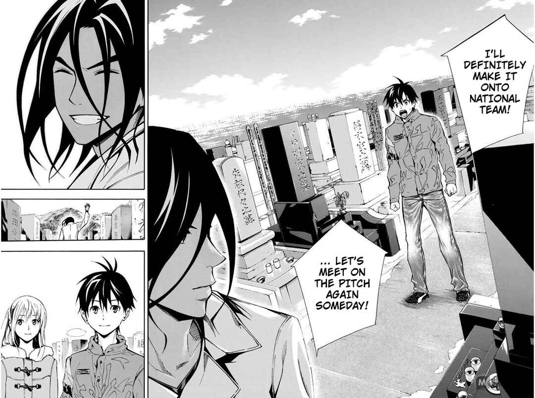 Page 14 Chapter 293 The Knight in the Area