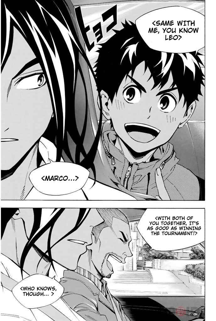Page 16 Chapter 293 The Knight in the Area