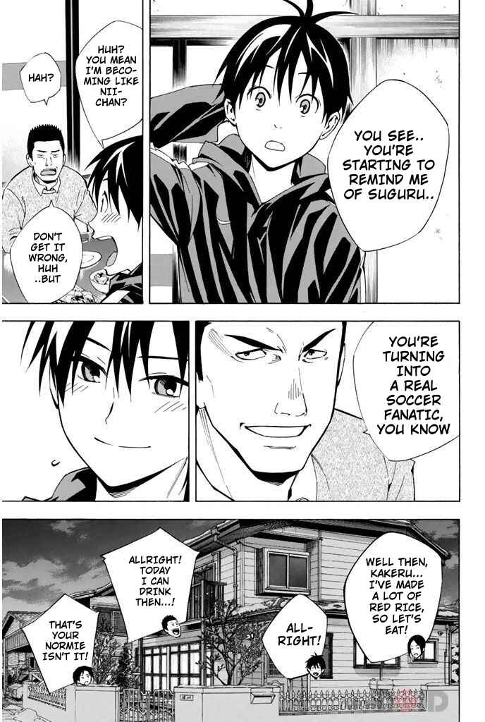 Page 5 Chapter 293 The Knight in the Area