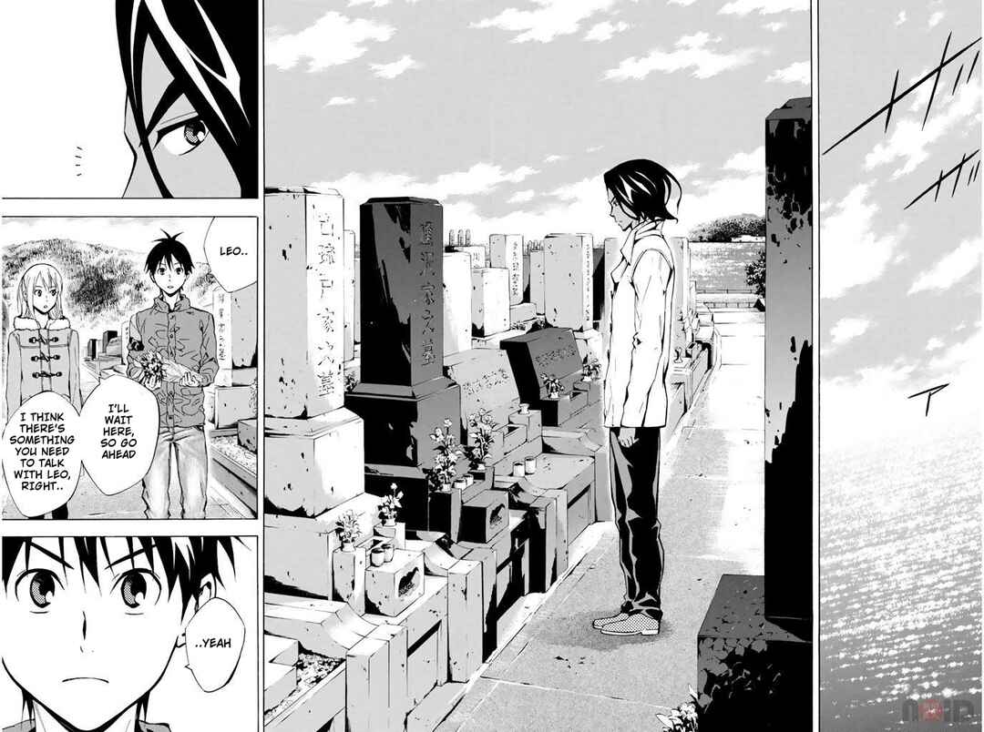 Page 6 Chapter 293 The Knight in the Area