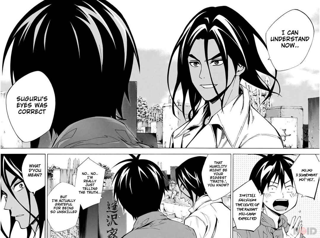 Page 9 Chapter 293 The Knight in the Area