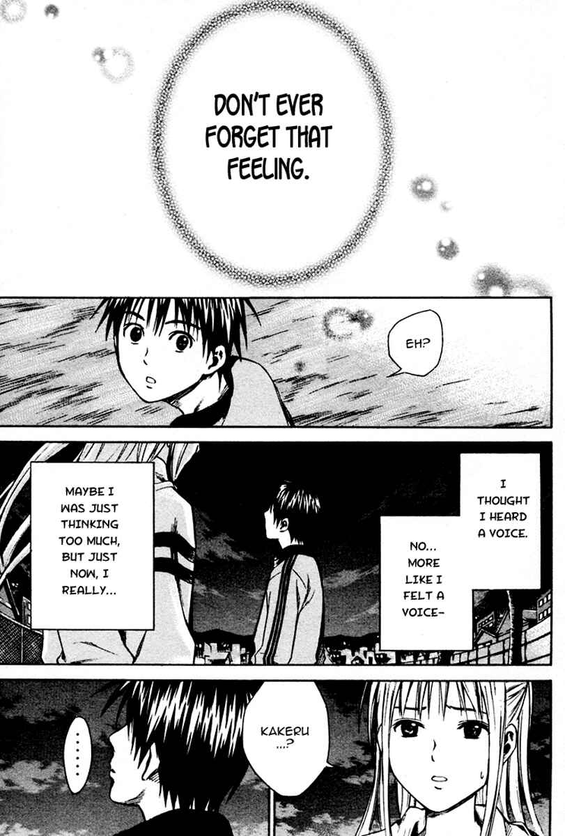 Page 17 Chapter 9 The Knight in the Area