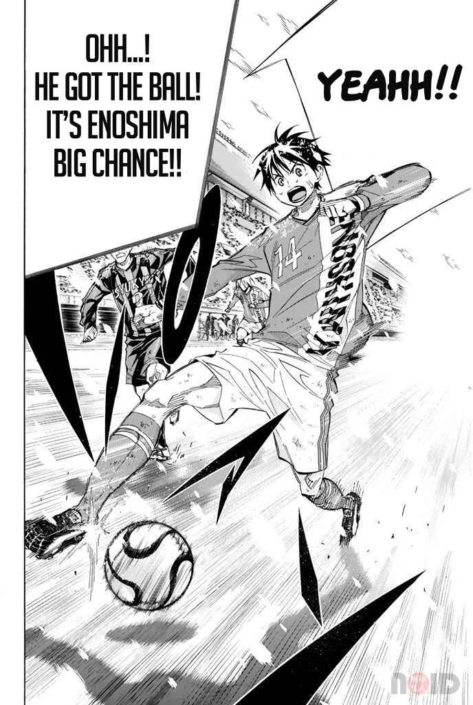 Page 17 Chapter 285 The Knight in the Area