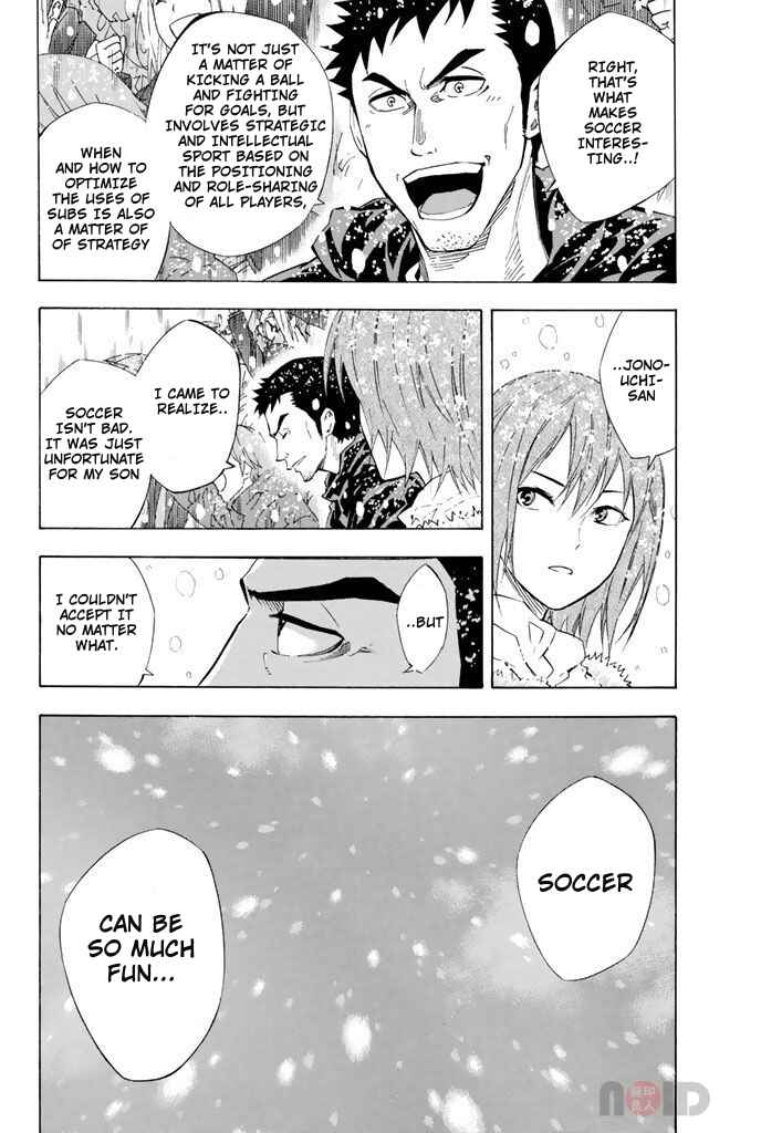 Page 3 Chapter 285 The Knight in the Area