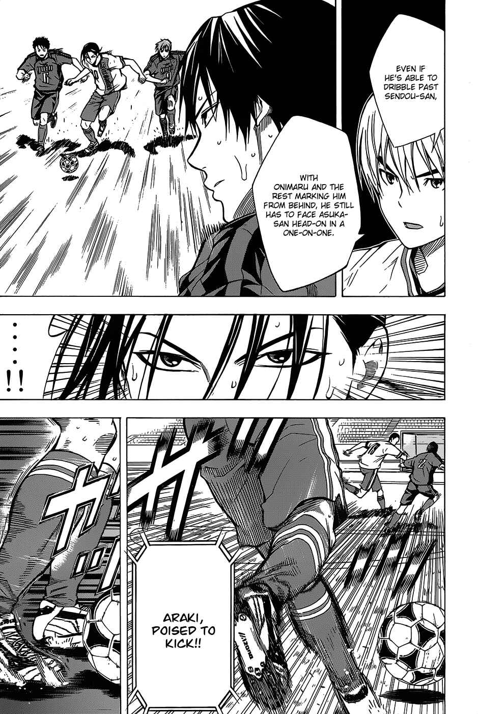 Page 11 Chapter 102 The Knight in the Area