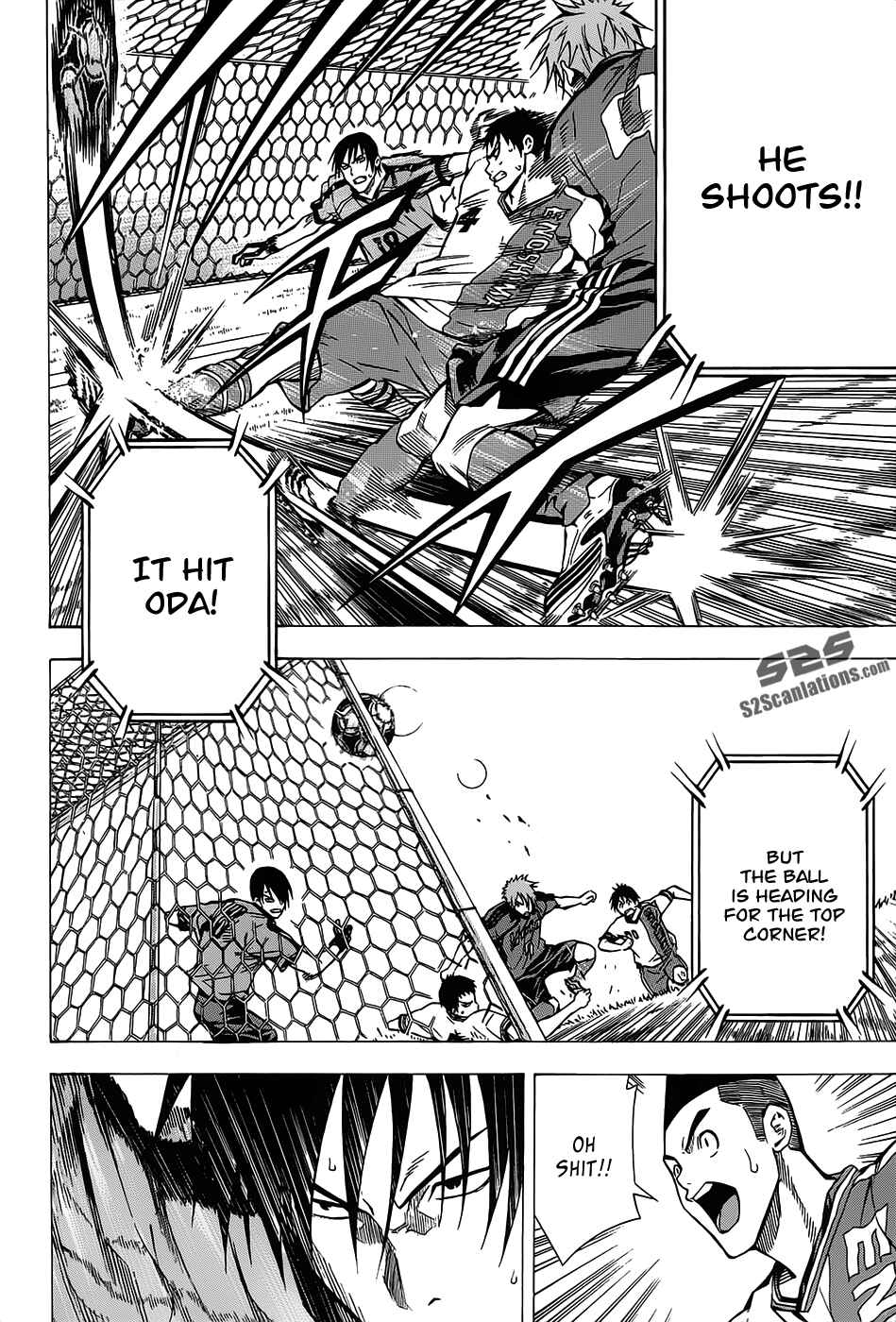 Page 4 Chapter 102 The Knight in the Area