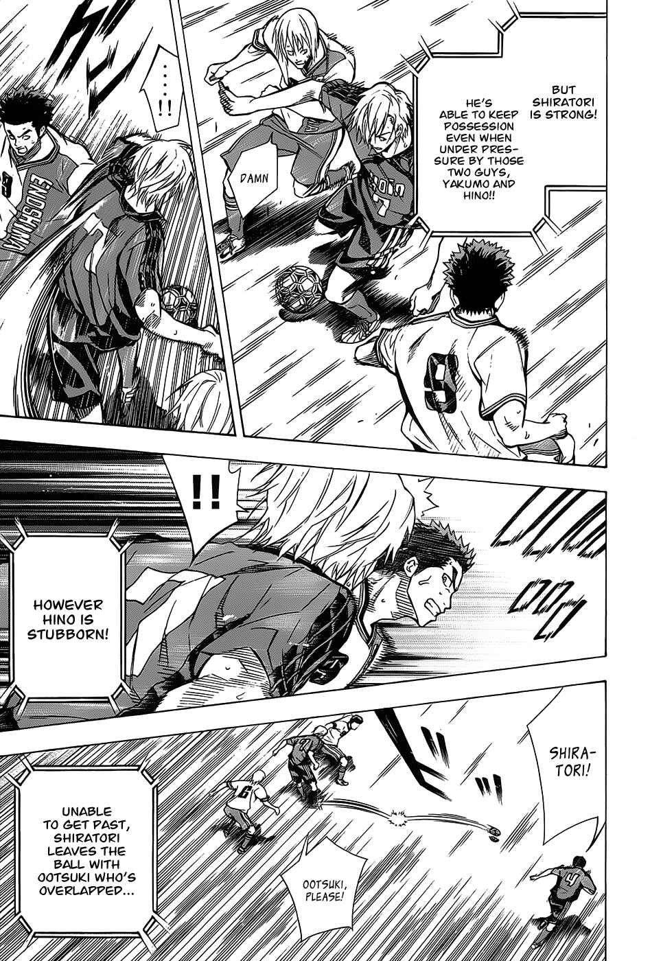 Page 7 Chapter 102 The Knight in the Area