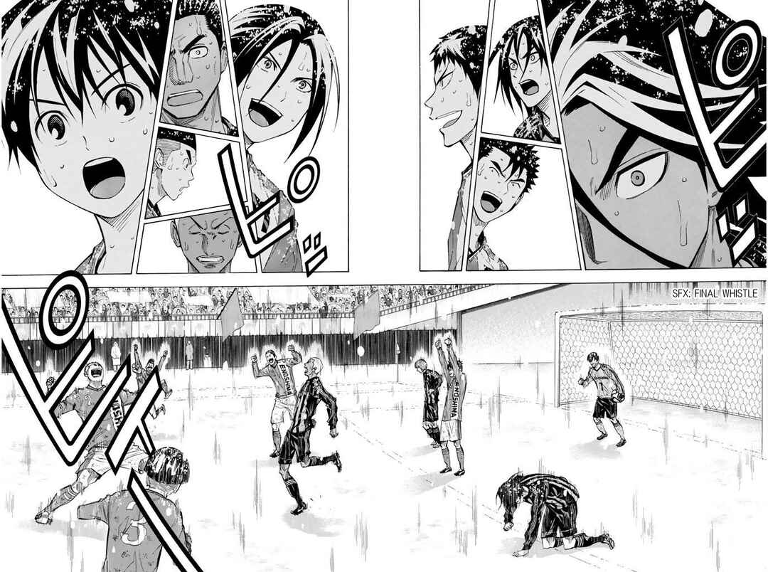 Page 15 Chapter 288 The Knight in the Area