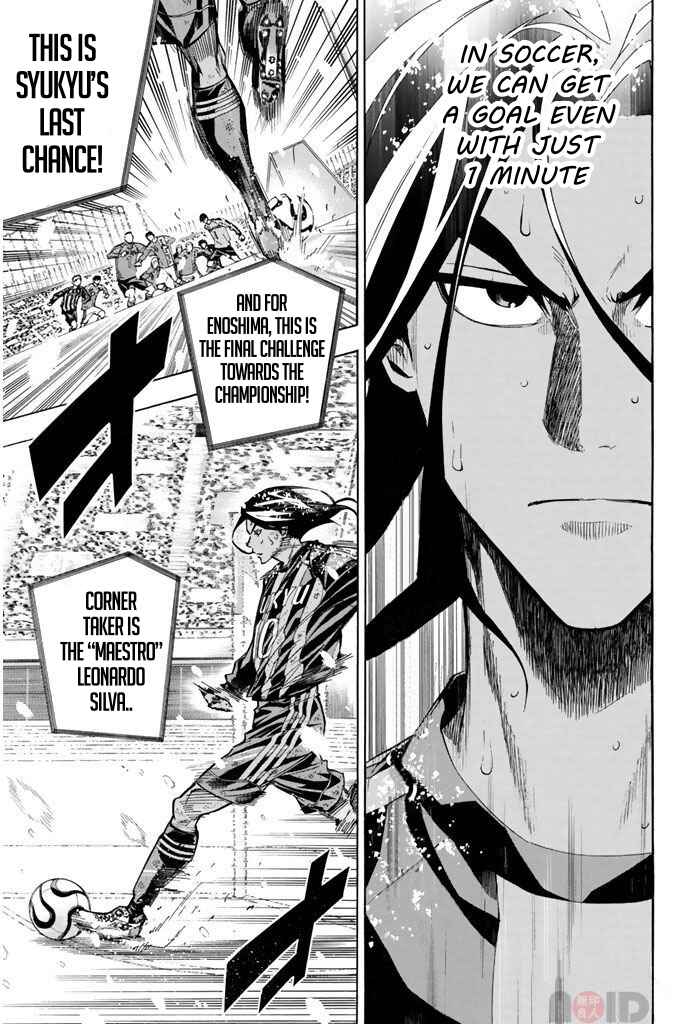 Page 6 Chapter 288 The Knight in the Area