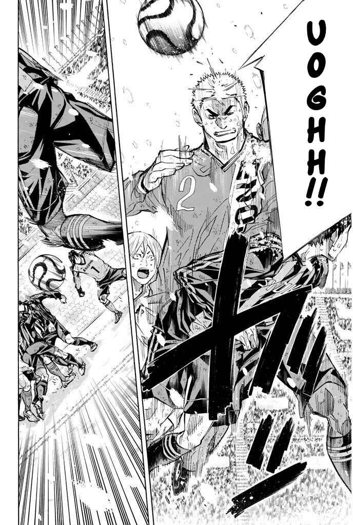 Page 8 Chapter 288 The Knight in the Area