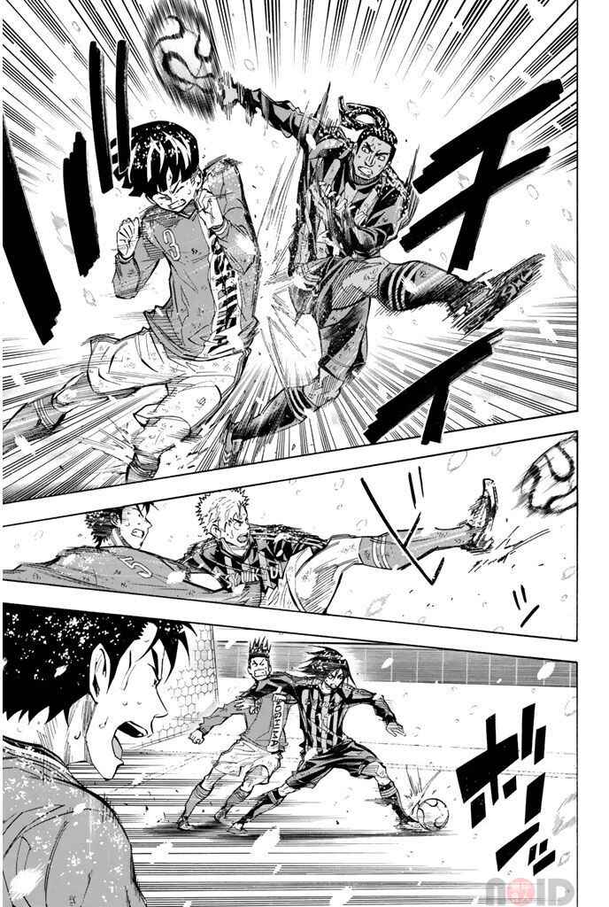 Page 9 Chapter 288 The Knight in the Area