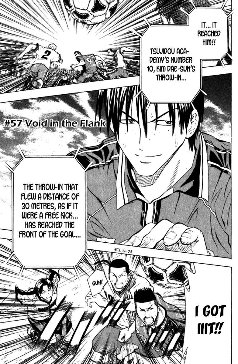Page 1 Chapter 57 The Knight in the Area
