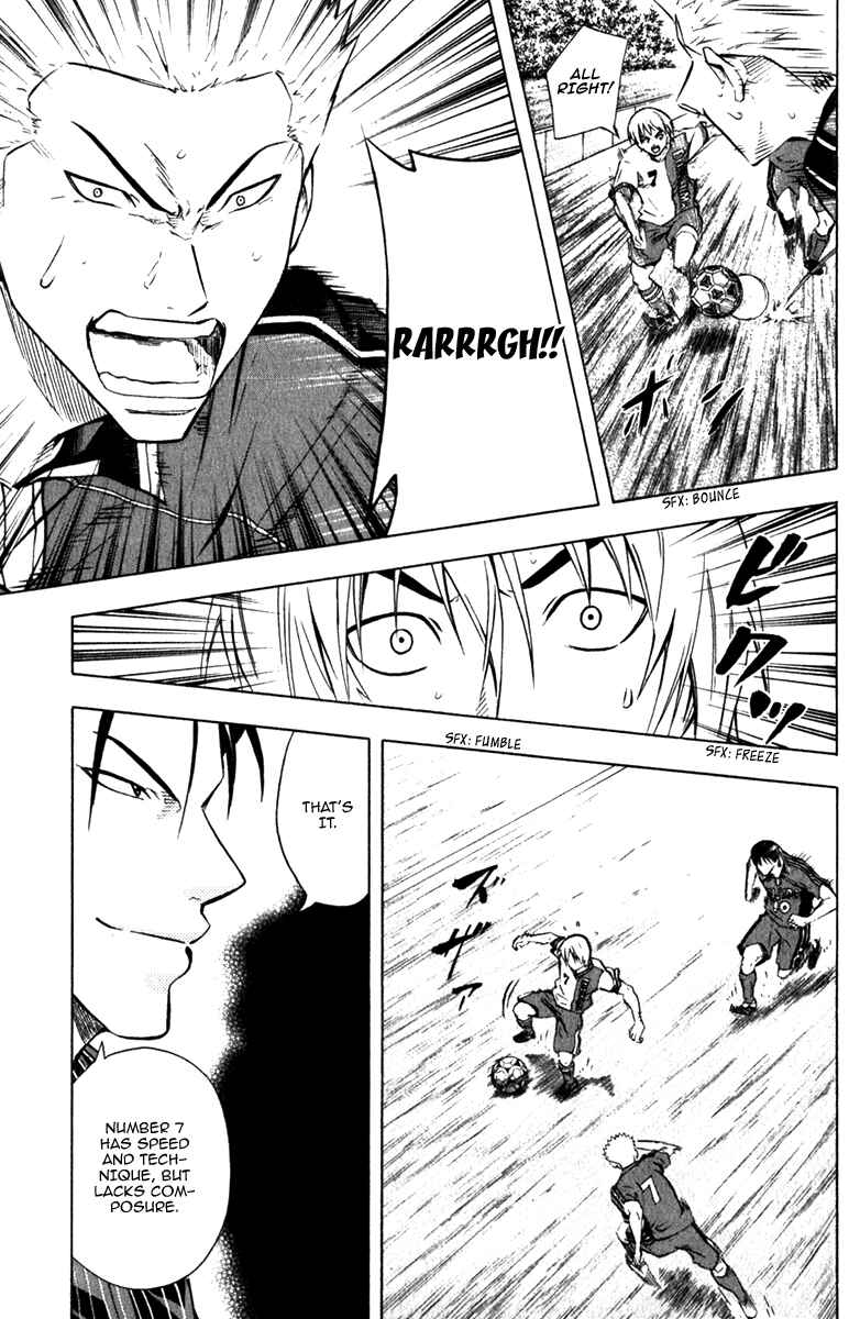 Page 13 Chapter 57 The Knight in the Area