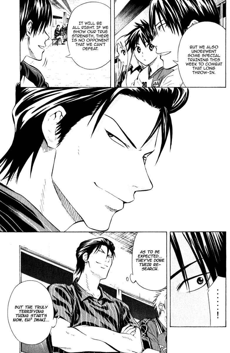 Page 5 Chapter 57 The Knight in the Area