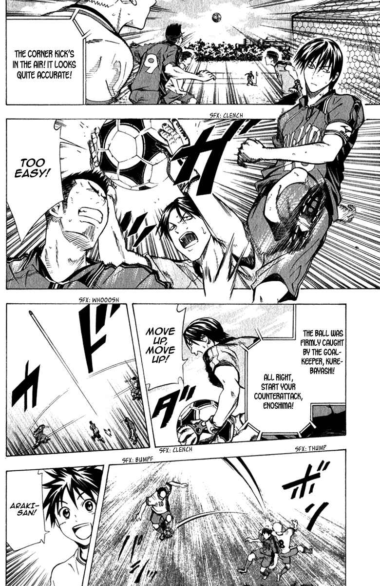 Page 6 Chapter 57 The Knight in the Area