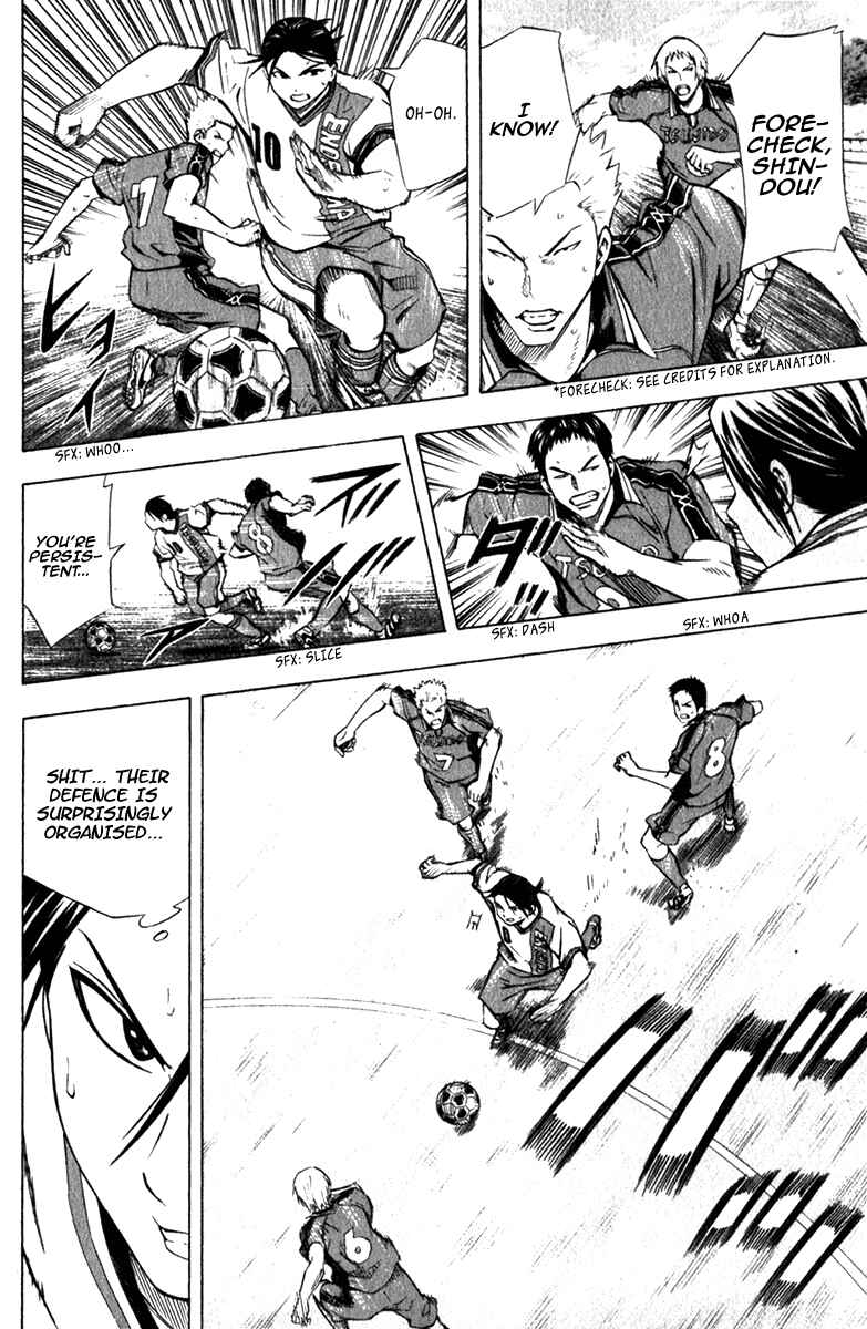 Page 8 Chapter 57 The Knight in the Area