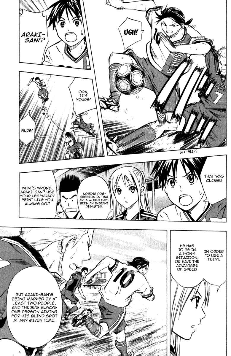 Page 9 Chapter 57 The Knight in the Area