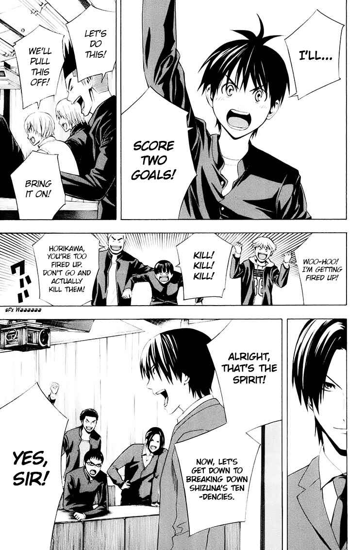Page 11 Chapter 194 The Knight in the Area
