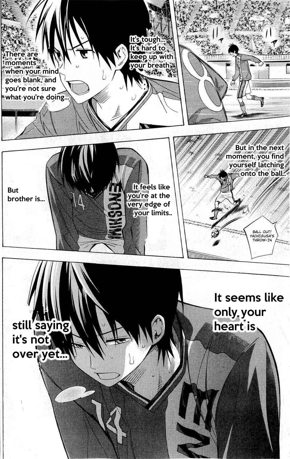 Page 11 Chapter 224 The Knight in the Area