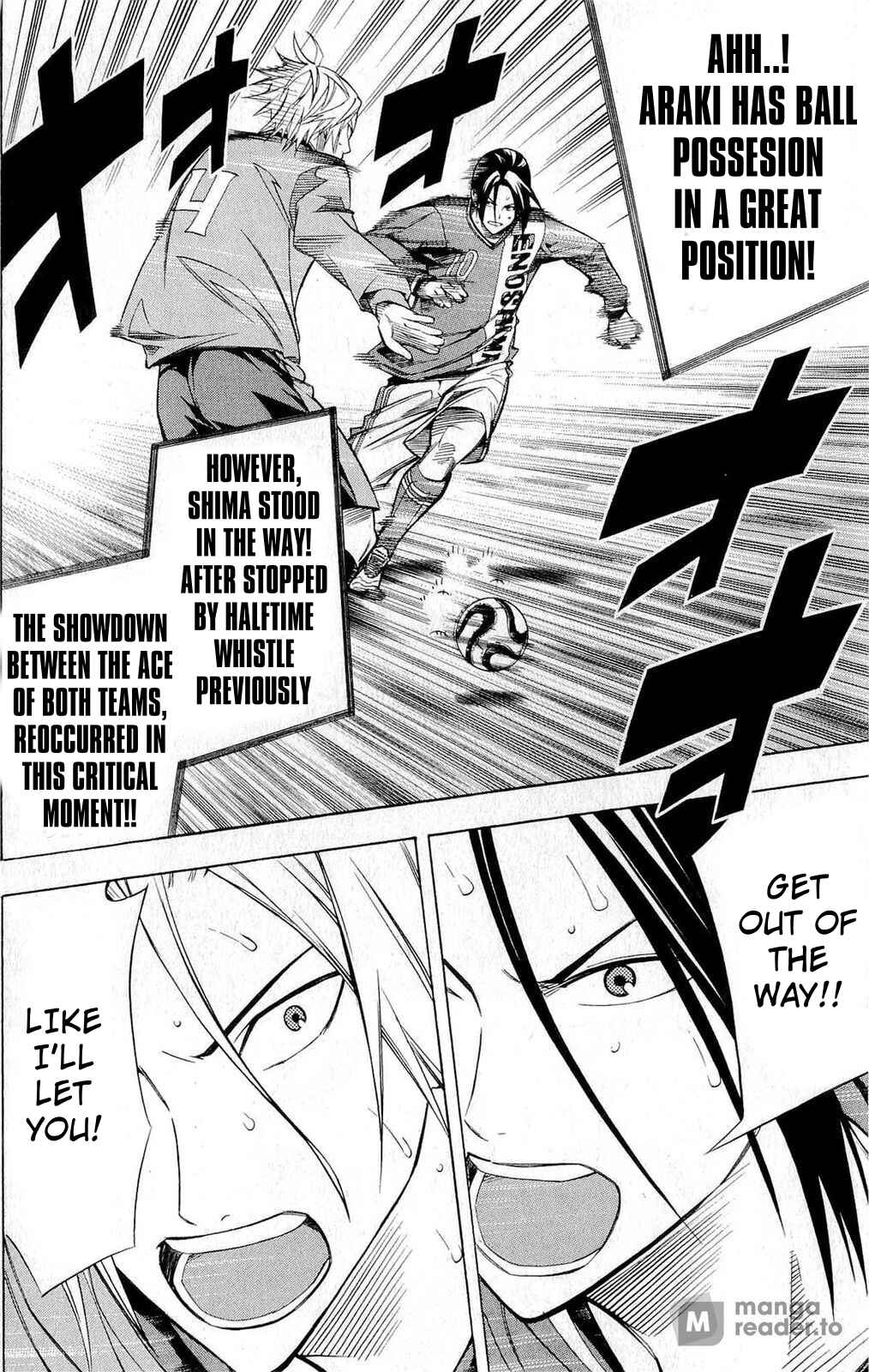 Page 15 Chapter 224 The Knight in the Area