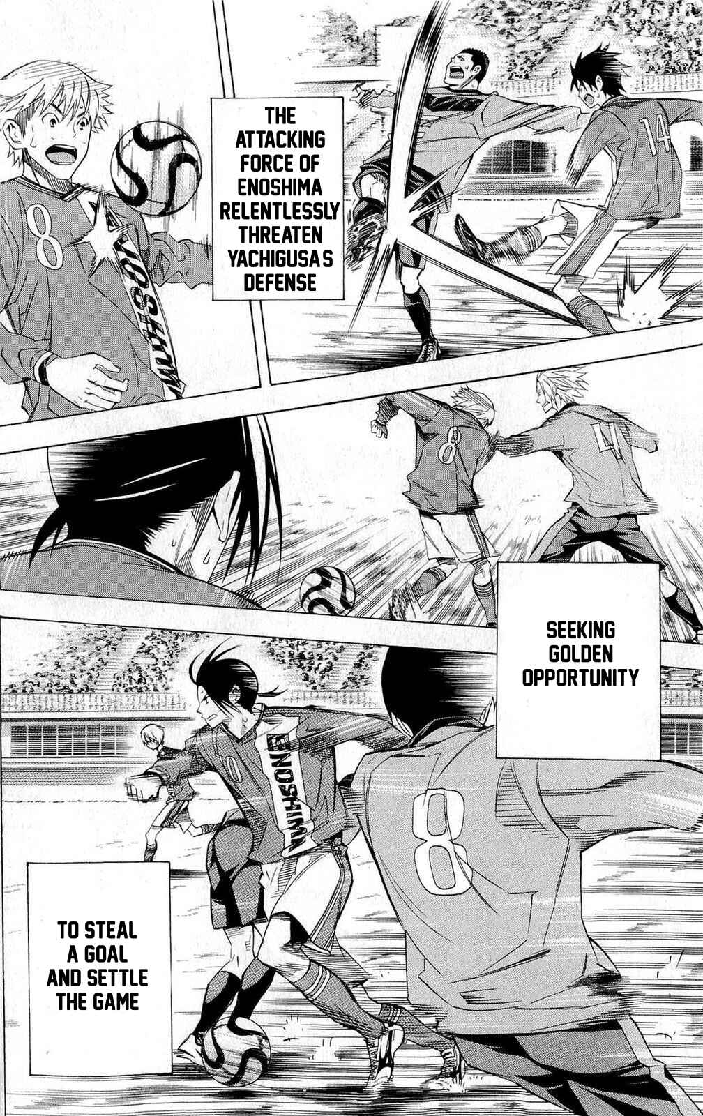 Page 7 Chapter 224 The Knight in the Area