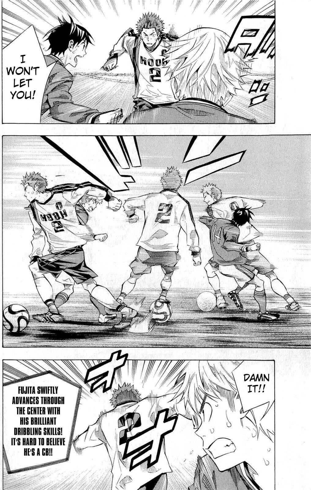 Page 14 Chapter 238 The Knight in the Area