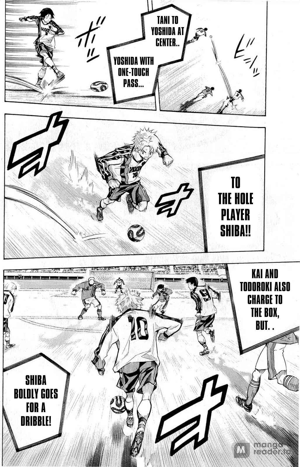 Page 16 Chapter 238 The Knight in the Area