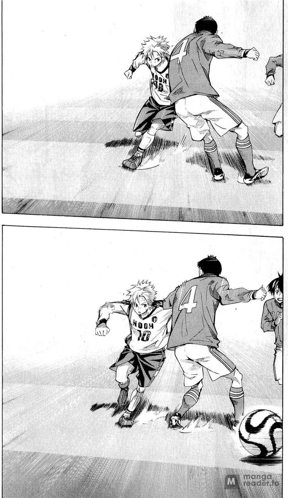 Page 19 Chapter 238 The Knight in the Area