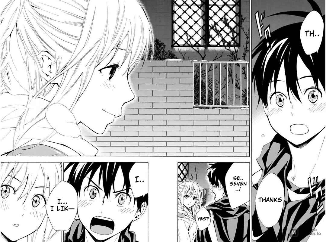 Page 15 Chapter 292 The Knight in the Area