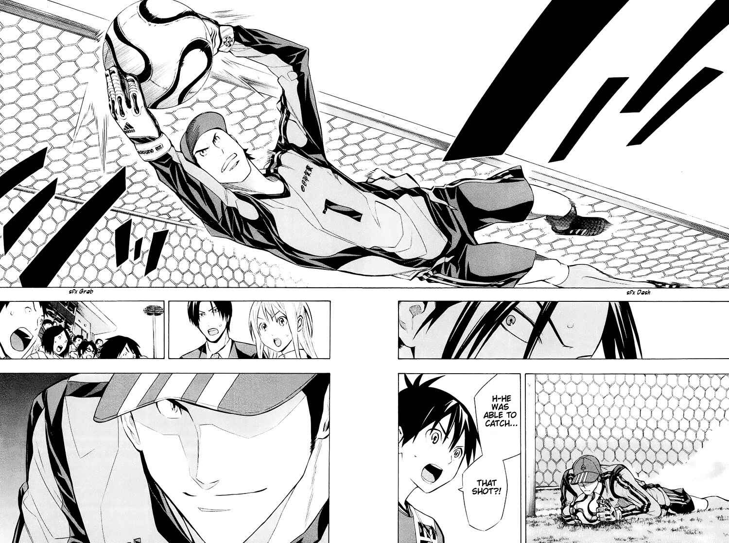 Page 9 Chapter 201 The Knight in the Area