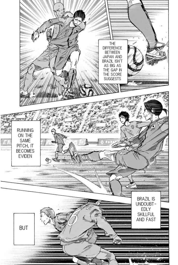 Page 10 Chapter 322 The Knight in the Area