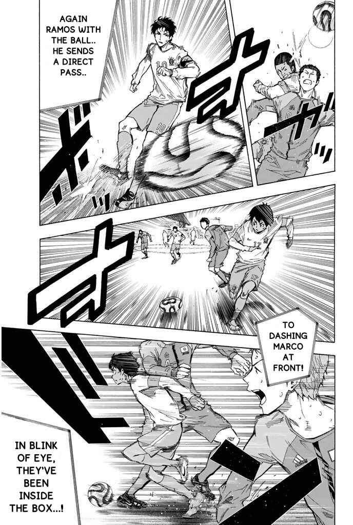 Page 14 Chapter 322 The Knight in the Area