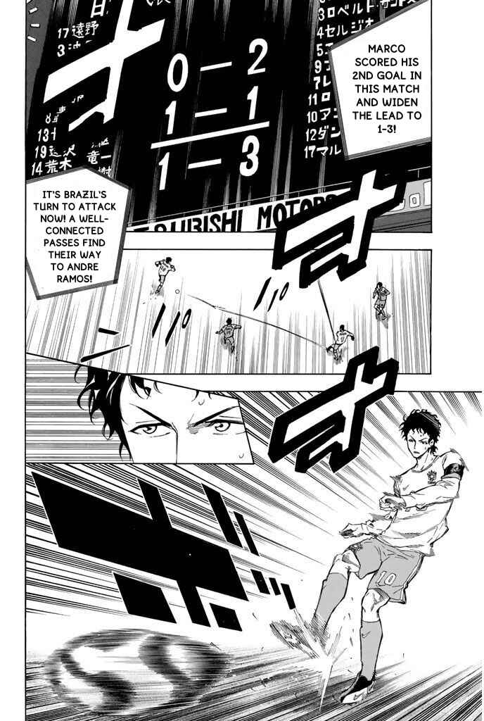 Page 2 Chapter 322 The Knight in the Area