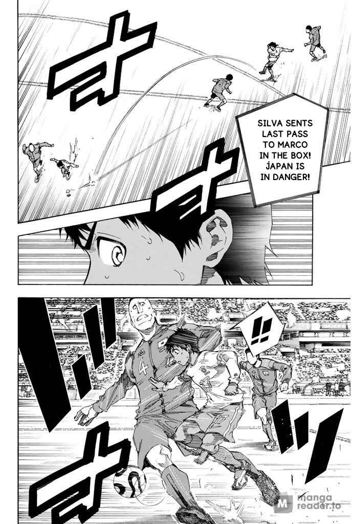 Page 4 Chapter 322 The Knight in the Area