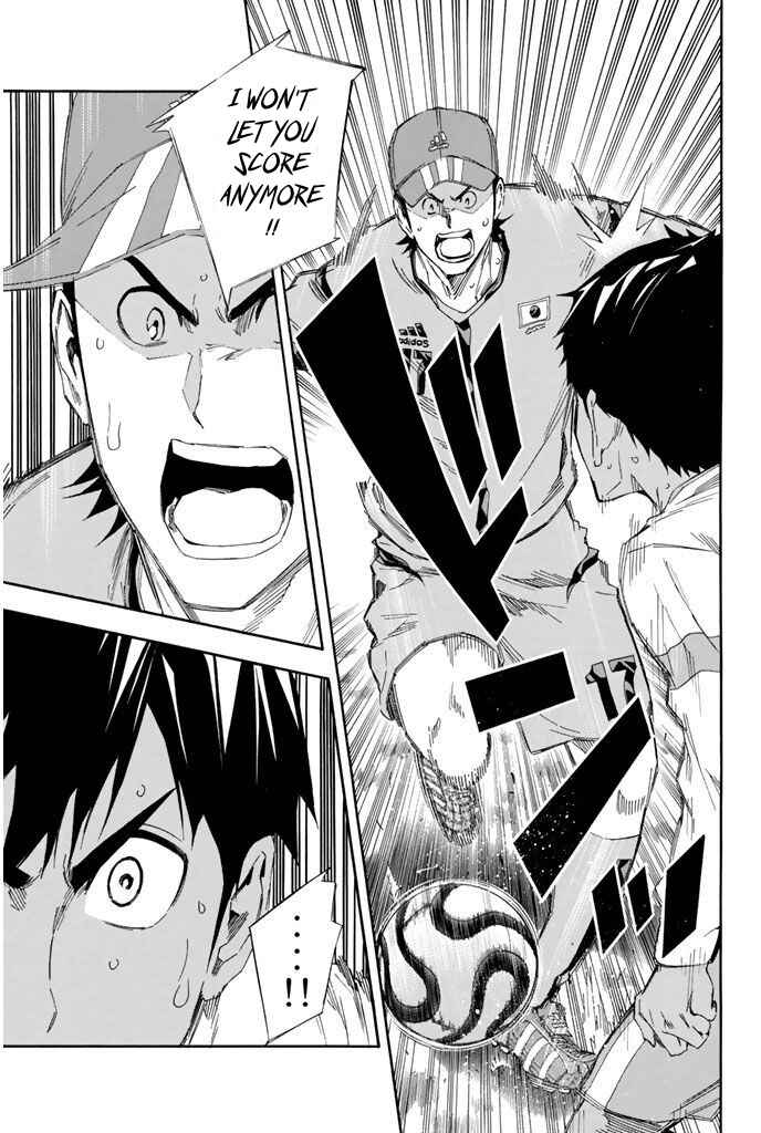 Page 5 Chapter 322 The Knight in the Area
