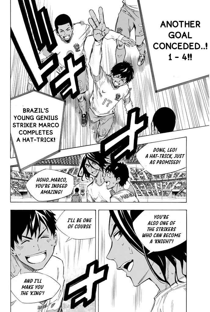 Page 7 Chapter 322 The Knight in the Area