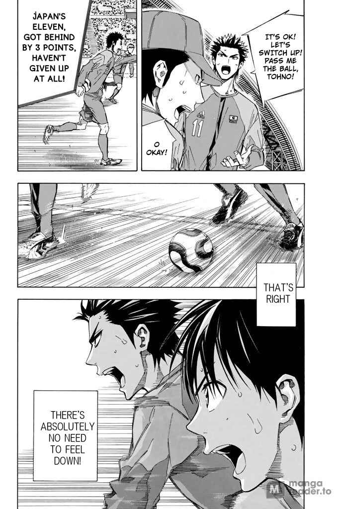 Page 9 Chapter 322 The Knight in the Area