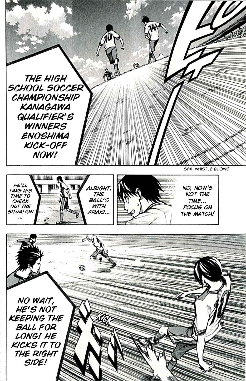 Page 14 Chapter 168 The Knight in the Area