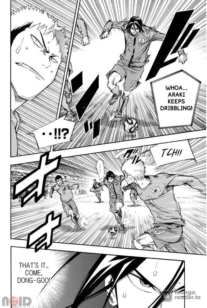Page 11 Chapter 312 The Knight in the Area