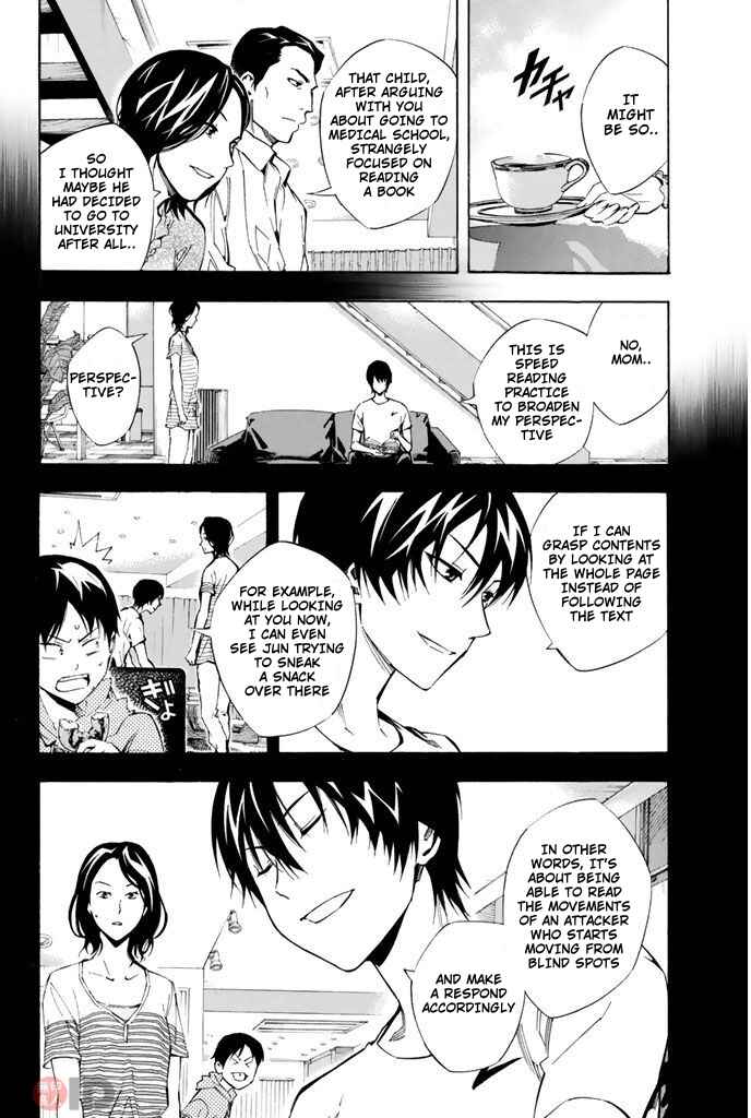 Page 3 Chapter 312 The Knight in the Area